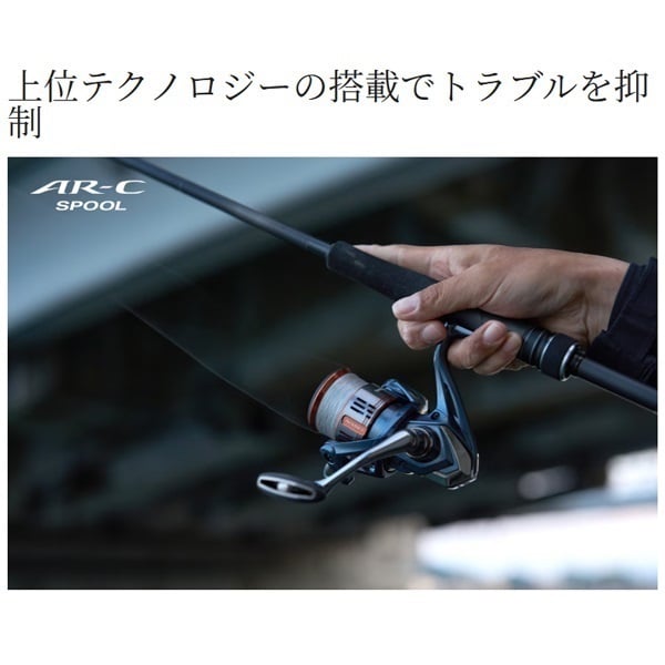 26 ナスキー